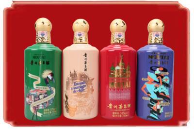 肇庆封开县烟酒回收走进系列茅台.jpg