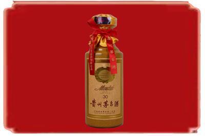 肇庆封开县烟酒回收30年份茅台酒.jpg