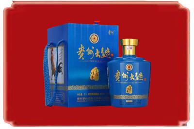 肇庆封开县烟酒回收贵州大曲.jpg